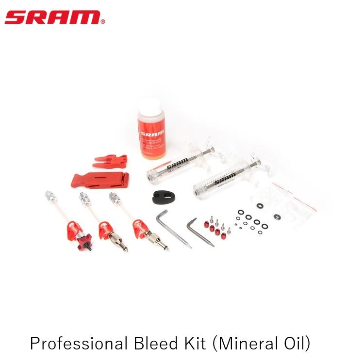 SRAM スラム Professional Bleed Kit (Mineral Oil) ブリード