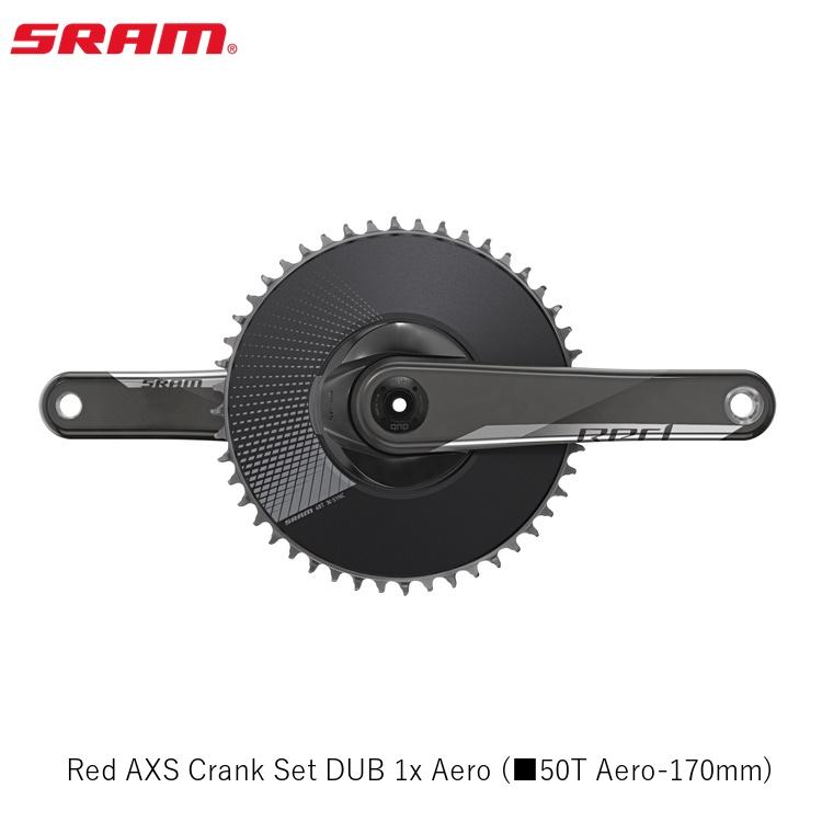 楽天市場】【最速発送】Blue Lug ブルーラグ RMC Track Crank Set All