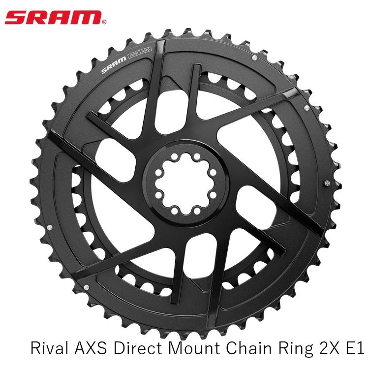 SRAM ゲットー Rival AXS Direct Mount Chain Ring 2X E1 銀輪 チェーン店輪っか スポーツ・アウトドア-自転車・サイクリング-チェーンリング