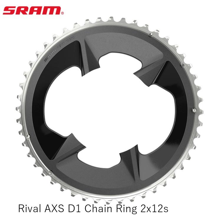 SRAM スラム Rival AXS D1 Chain Ring 2x12s 自転車 チェーンリング