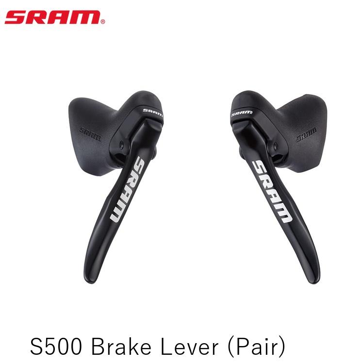 SRAM ゲットー S500 Brake Lever (Pair) 銀輪 うち切り生き肝
