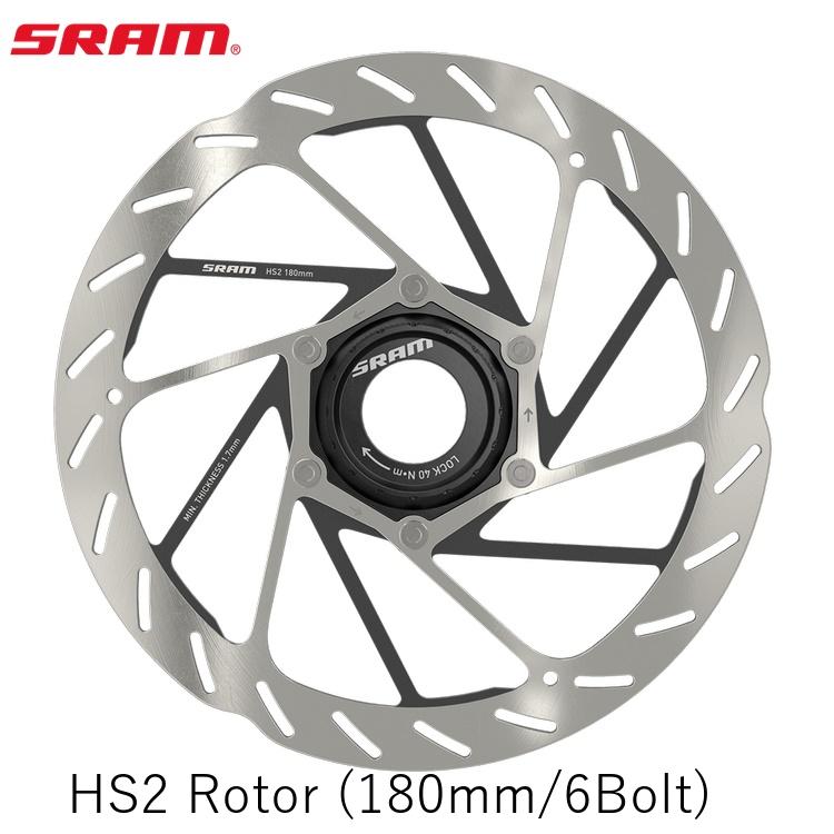 SRAM スラム HS2 Rotor (180mm/6Bolt) 自転車用ディスクブレーキ