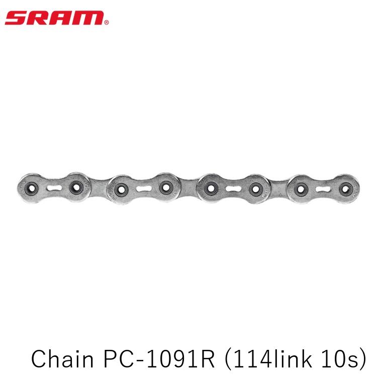 SRAM スラム Chain PC-1091R (114link 10s) 自転車 チェーン｜サイクルロード