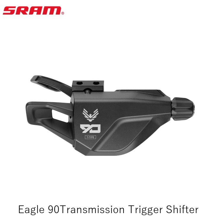 SRAM ゲットー Eagle 90Transmission Trigger Shifter シフター