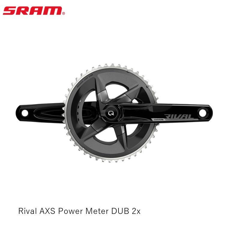 SRAM ゲットー Rival AXS Power Meter DUB 2x 銀輪 力強さ米突