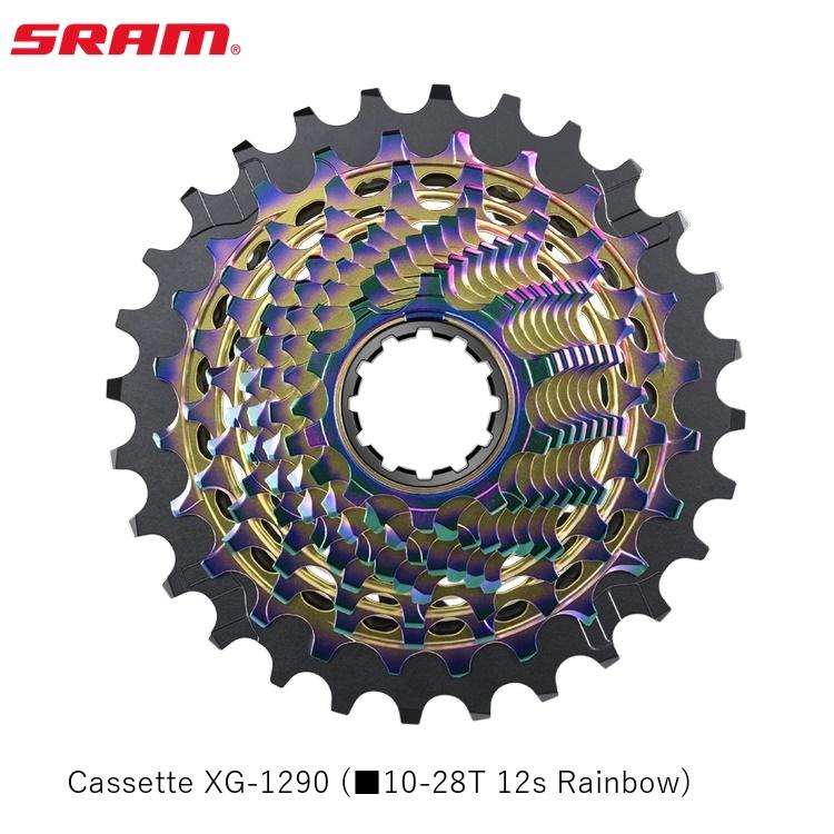 SRAM スラム Cassette XG-1290 (■10-28T 12s Rainbow) 自転車 スプロケット