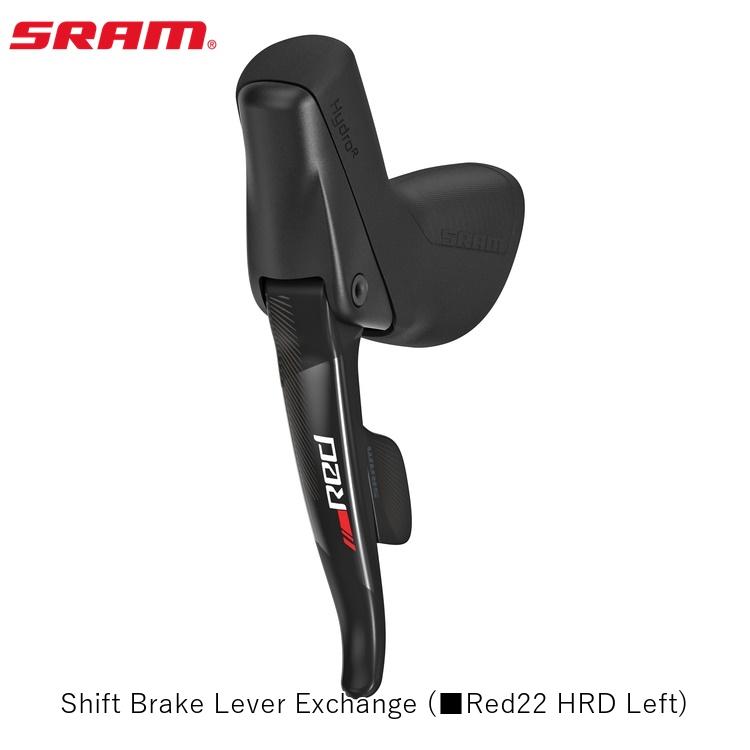 SRAM ゲットー Shift Brake Lever Exchange (■Red22 HRD Left) 銀輪 打ちきり生き肝