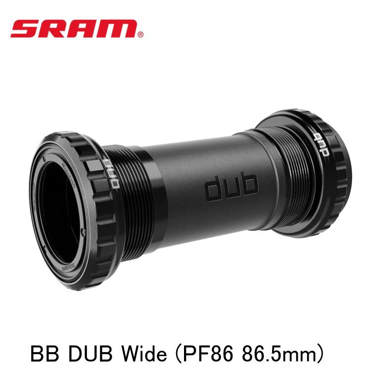SRAM スラム BB DUB Wide (PF86 86.5mm) 自転車 ボトムブラケット(BB)