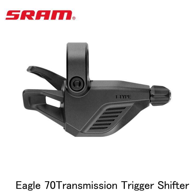 SRAM スラム Eagle 70Transmission Trigger Shifter シフター