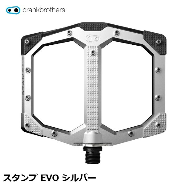 CrankBrothers クランクブラザーズ 消し印 EVO しろがね色 銀輪 木目細かペダル