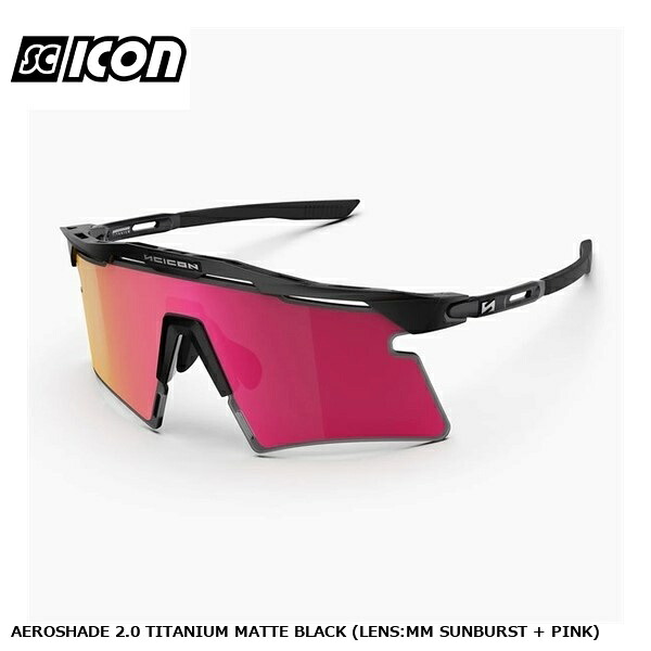 SCICONSPORTS シーコン AEROSHADE 2.0 TITANIUM MATTE BLACK (LENS:MM SUNBURST + PINK) スポーツサングラス｜サイクルロード