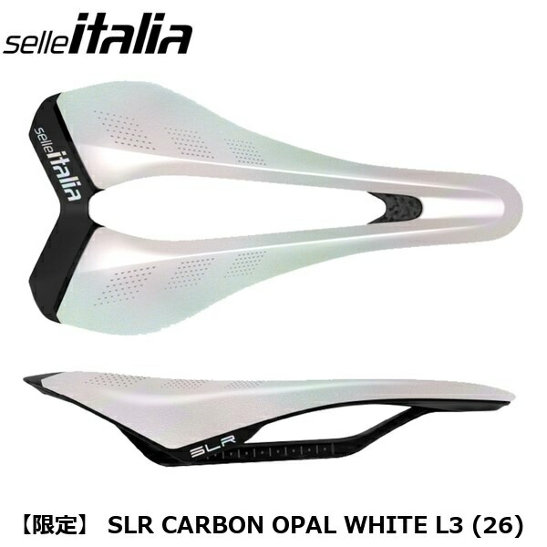 selleITALIA セライタリア 【押さえる】 SLR CARBON OPAL WHITE L3 (26) 銀輪用 サドル