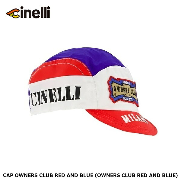 cinelli チネリ CAP OWNERS CLUB RED AND BLUE (OWNERS CLUB RED AND BLUE) 循環過程旗がしら