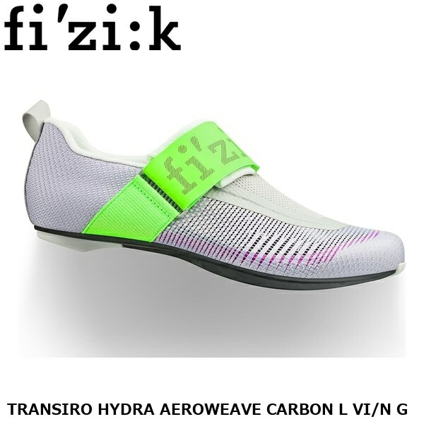 fizik フィジーク TRANSIRO HYDRA AEROWEAVE CARBON L VI/N G 自転車 サイクルシューズ ビンディングシューズ｜サイクルロード