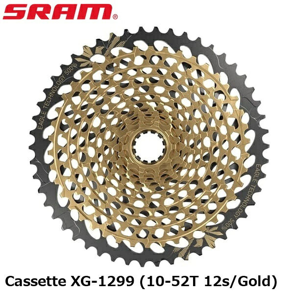 SRAM ゲットー Cassette XG-1299 (10-52T 12s/Gold) 銀輪 鎖歯車