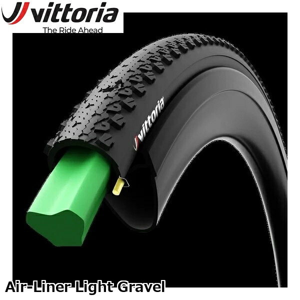 Vittoria ヴィットリア Vittoria Air-Liner Light Gravel グラベル用オフロードタイア 銀輪