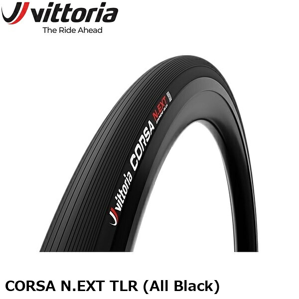 Vittoria ヴィットリア Vittoria CORSA N.EXT TLR (All Black) チューブレスタイヤ 銀輪