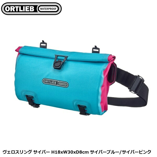ORTLIEB オルトリーブ ヴェロスリング サイバー H18xW30xD8糎 サイバーブルー/サイバーピンク ライド 伝達人御徒面子