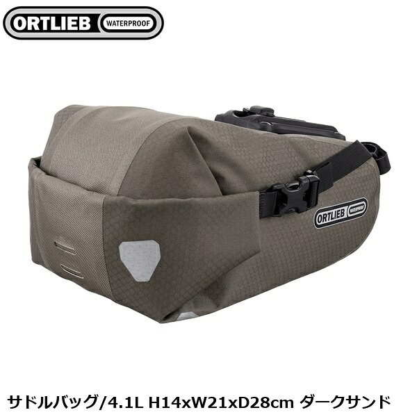 ORTLIEB オルトリーブ サドル御徒面子/4.1L H14xW21xD28珊 暗然たる砂子 サドル御徒面子