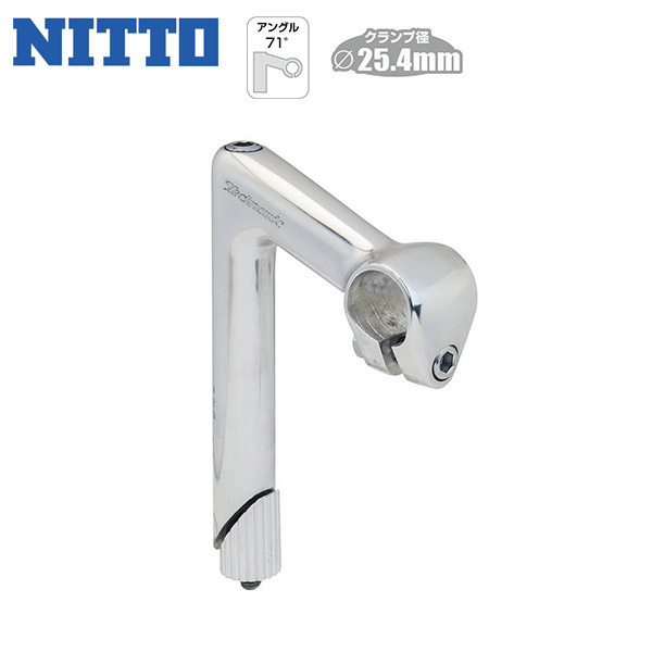 新品未使用 NITTO CRAFT CT-2 日東 クラフト 25.4 80mm Nitto - Craft Quill Stem CT-2 - 25,4 mm, 189,90 €