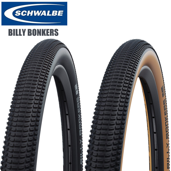 楽天市場】SCHWALBE(シュワルベ) BILLY BONKERS 