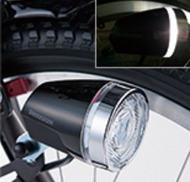 楽天市場】[BRIDGESTONE]「シングルパワー点灯虫【HL230