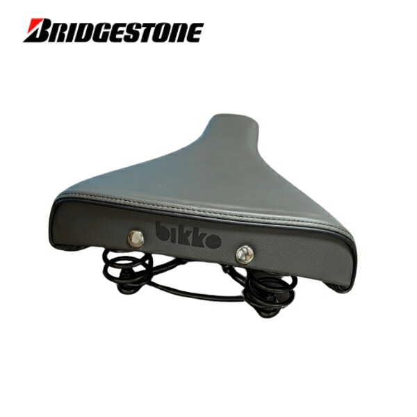 BRIDGESTONE　ブリジストン　ビッケ　自転車本体カバー BRIGESTONE (ブリヂストン) bikke (ビッケ) 用 サイクルカバー