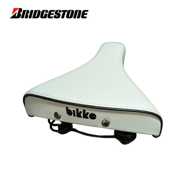 楽天市場】BRIDGESTONE ブリヂストン 自転車純正サドル ビッケ