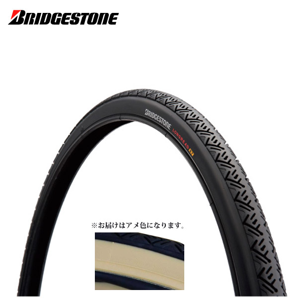 楽天市場】BRIDGESTONE ブリヂストン Eマイティロード WO 26x1-1/2 