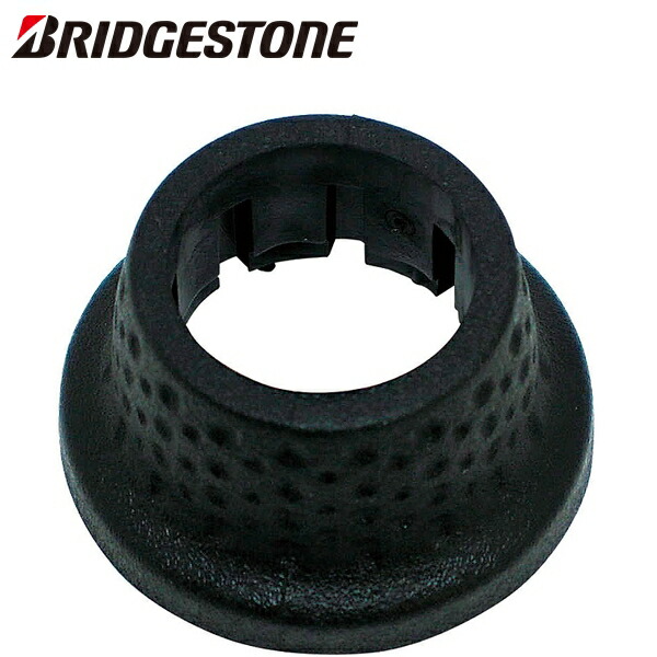 BRIDGESTONE - ブリヂストン　XブレードRS300 2本　グリップテープ13本 ブリヂストン XブレードRS300 2本 グリップテープ13本
