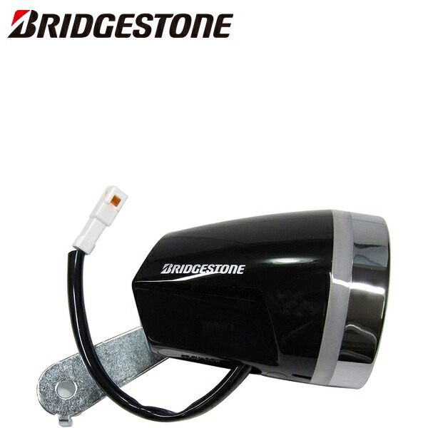 楽天市場】BRIDGESTONE ブリヂストン HL230 シングルパワー 点灯