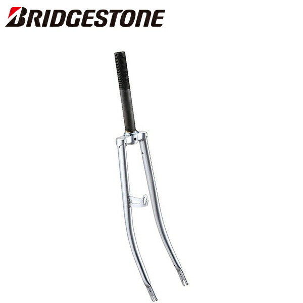 【未使用】アルベルトロイヤル フロントフォーク 27インチ シルバー 楽天市場】BRIDGESTONE ブリヂストン フロントフォーク Albelt