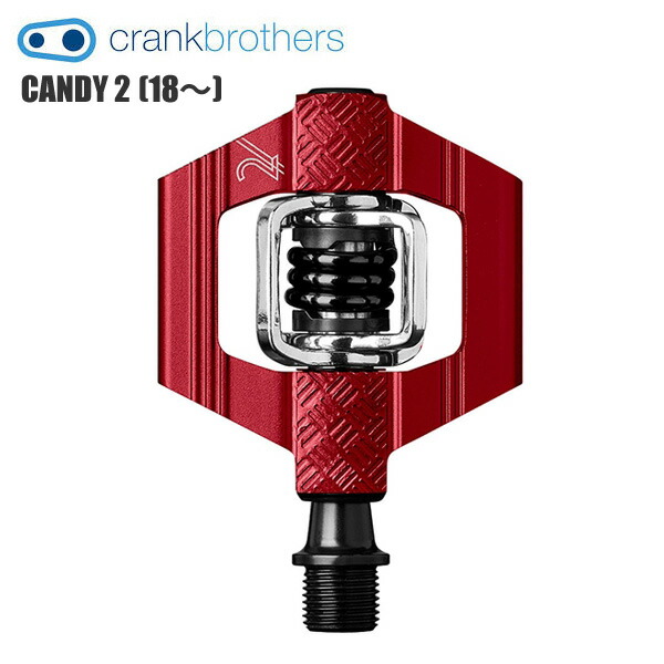 楽天市場】自転車 ペダル クランクブラザーズキャンディ 2