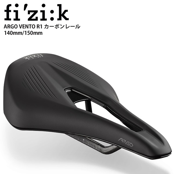 fizik R5 x XLAB Gorilla Carbon ケージ オンラインストア売り | www