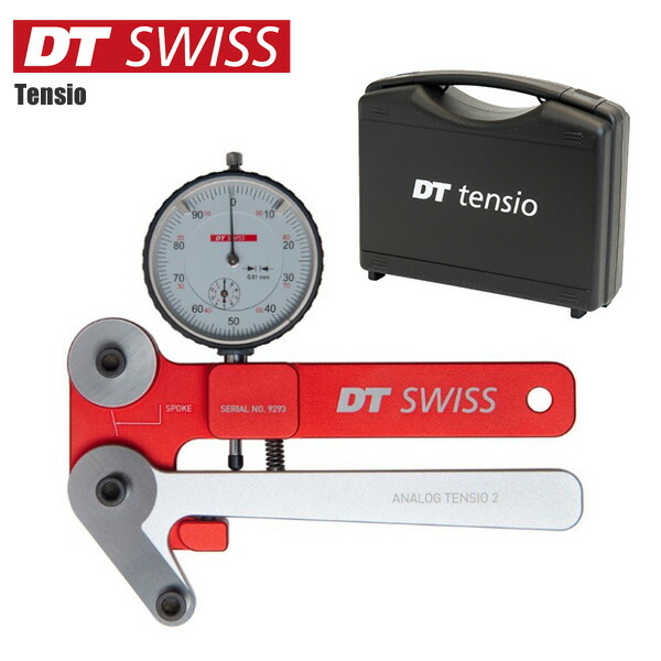 DTSwiss スイス連邦 テンシオ 銀輪用物の具 TOL47000