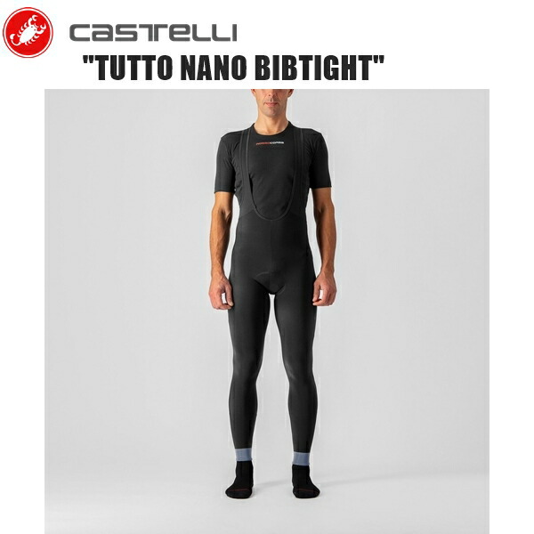 楽天市場】CASTELLI カステリ ESPRESSO BIBTIGHT BLACK 4524514 楽天市場】CASTELLI カステリ ESPRESSO BIBTIGHT BLACK 4524514
