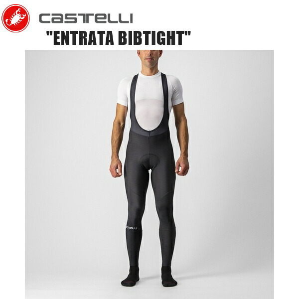 CASTELLI カステリ ENTRATA BIBTIGHT BLACK 4520524-010 ビブタイツ