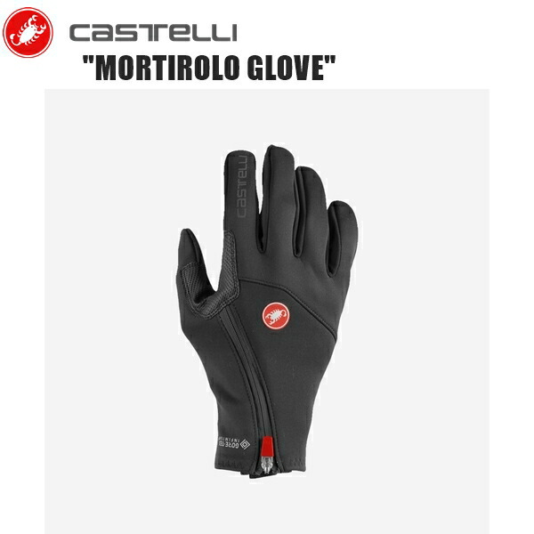 楽天市場】<最安値挑戦中!!>【即納】CASTELLI 12539 ESTREMO GLOVE 楽天市場】<最安値挑戦中!!>【即納】CASTELLI 12539 ESTREMO GLOVE