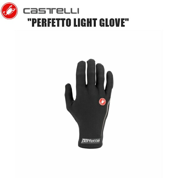 楽天市場】CASTELLI カステリ PERFETTO RoS GLOVE BLACK 4519519