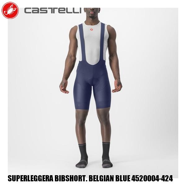 CASTELLI カステリ SUPERLEGGERA BIBSHORT. BELGIAN BLUE 4520004-424 メンズ タイツ サイクルパンツ サイクルウェア 自転車｜サイクルロード