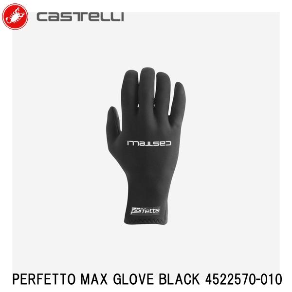 新品Castelli PEFETTO ROSグローブ19519 楽天市場】CASTELLI ( カステリ ) 4519519 PERFETTO RoS GLOVE