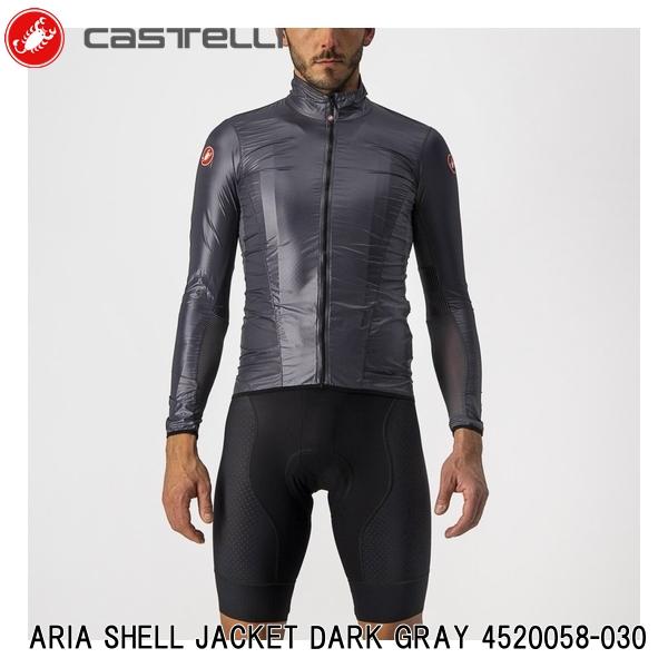 Castelli カステリ メンズ サイクルジャケット メンズサイクリングジャケット サイクリング メンズ TRAIL