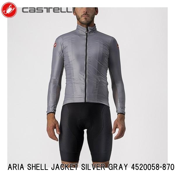 楽天市場】CASTELLI カステリ SQUALL SHELL JACKET SILVER GRAY