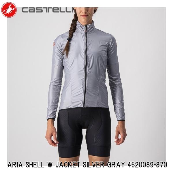 楽天市場】CASTELLI カステリ SQUALL SHELL JACKET SILVER GRAY