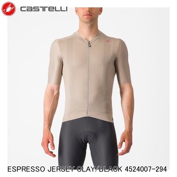 Castelli サイクルジャージ M グレー/イエロー CASTELLI（カステリ）FONDO JERSEY FZ （17511フォンドー