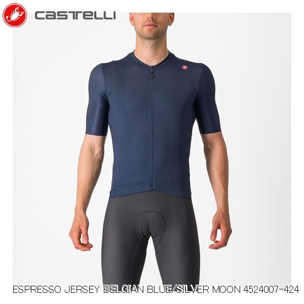 楽天市場】CASTELLI カステリ ESPRESSO JERSEY LIGHT BLACK/DARK