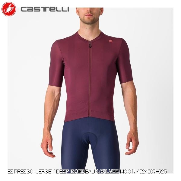 【美品】Castelli Cafe サイクルジャージ S ブラックセットアップ CASTELLI】セットアップで楽しめる新感覚なめらかなジャージ