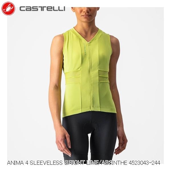 Castelli Anima 4 Jersey - Maillot vélo femme | Hardloop