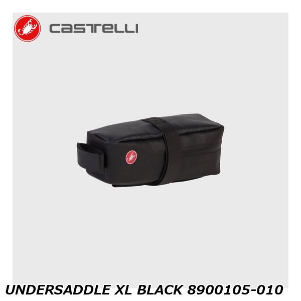Castelli Undersaddle XL Bag - Bike