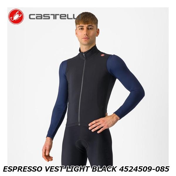 CASTELLI カステリ ESPRESSO VEST LIGHT BLACK 4524509-085 サイクルジャージ 11,669円